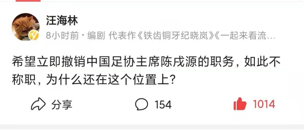 金刚（许冠杰 饰）与光头佬（麦嘉 饰）在一次泰国的使命中不欢而散，自此各奔前程各奔出息……时候一晃三年，国宝戎马俑与秦皇宝剑在赴港展出的路上被赤手套一伙施调包计窃走，自称“新最好拍档”的飞贼姐弟（利智张国荣 饰）再由赤手套手中夺走宝剑，并高调登报移祸于最好拍档。一时候，年夜陆方面派出的中国蓝波（李元霸 饰）与赤手套等人均以为退出江湖的最好拍档是夺剑人，对金刚和光头佬睁开连番追捕。终究两个老同伴终究澄清误解，结合飞贼姐弟接管年夜陆方面的艰辛练习，以期可以或许为庇护国宝而战……